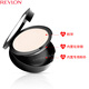 露华浓（Revlon）持久无瑕水润粉饼 遮瑕控油不易脱色服帖定妆粉干粉化妆品女彩妆 880#透明色