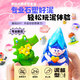 Guangbo Pailou Tiempo de cerámica Piedra de arcilla y arcilla de plástico Regalos para niños DIY DIY MATERIALES DE HILLA CERÁMICA HEDICIONES
