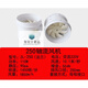 Laboratory PP axial flow fan anti-corrosion 250 duct fan fume hood fume hood fan 220v high speed 4 inch fan 100 caliber