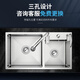 
Happy Good Lady's Vegetable Basin Double Tank Kitchen Washing Basin Handmade 304 stainless steel sink Large double tank dishwashing tank Household vegetable washing water Super large three tank 12048cm luxury package with