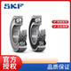 SKF bearing deep groove ball bearing 6000 6001 6002 6003 6004 6005 6006 6 SKF-6003 without seal
