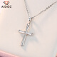 Aido Diamond PT950 platinum pendant women's platinum cross pendant weighs 2.1-2.3 grams + delivery silver chain + certificate + rose gift box