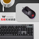 Thermaltake(Tt)G821 wireless 2.4G Bluetooth wired multi-mode e-sports mechanical keyboard German Cherry blue shaft (cherry shaft/three-mode/PBT keycap/hand holder)