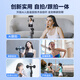 Difini [Ai Smart Follow] Globe Selfie Stick Foto Artefakt Mobile Universal 360-Grad-Rotation Multifunktional intelligentes Gesicht Tracking Travel Live Vlog bodenhörigem Stativ [1,8 m Beauty Single Light Style] AI Intelligent All-in-One Globe Selfie Stick