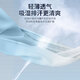 Li Ning ice sleeve men and women sun protection sleeve ice silk sleeve sleeve UV icicle sleeve arm protection sleeve sleeve cycling arm sun protection