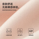 FitonTon underwear women gather invisible markless underwear collection, breast collection, anti-sagging thin bra, beautiful back lingerie liquid foundation underwear
