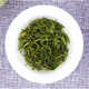 Beautiful Song Mingqian Spring Tea Yingde Green Tea Yingde Mountain Cloud Green Tea Rich old tree fragrance 750g package Buy one Jin Jin is equal to 0.5 kg + half Jin Jin is equal to 0.5 kg + tea sample