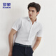 
ROMON short-sleeved shirt men's 2025 summer cool cotton top business casual formal wear white shirt MQ21 white 41