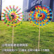 Kindertag Kleine Windmühle Große Pailletten Sonnenblumen Windmühle Kinderspielzeug im Freien Sportplastik bunte Sechsrad Windmühle (fünf Starts