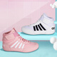 Gingpai Kinder Boxschuhe Sanda Wrestling Schuhe Training für Männer und Frauen Erwachsene Kinder Professionelle Kämpfe und Kämpfe mit atmungsaktivem Non-Rutsch-Professional Trainingschuhen (Pink) Technologie PU Material 35