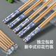 Meiya disposable chopsticks 50 pairs individually packaged high-end printed carbonized bamboo chopsticks for household camping takeout convenience chopsticks