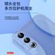 KMaxAI (KMaxAI) is suitable for Meizu 21 mobile phone case ultra-thin protective case lens full-cover scratch-proof and fall-proof TPU crystal transparent soft shell transparent