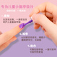 三丽鸥正版指甲油女孩子贴纸库洛米美乐蒂美甲礼物儿童指甲贴穿戴甲套装 帕加狗指甲油套装
