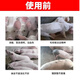 Cattle and sheep fattening, fast fattening, lambs and calves with enlarged frames, fattening, strong and fast fattening, fat king premix 1 bag (trial pack) (cattle and sheep mix 500Jin Jin is equal to 0.5kg)
