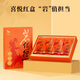 Bama Tea Industry Oolong Tea, Yanxi Responsable Wuyi Rock Tea Cinnamon Nivel 64G Regalo Regalo Té