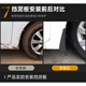 Tianpeng (Tianpeng) ist dem südöstlichen DX7-Kfzentum 2015 16 17 18 neue und alte Modelle DX7 DX7 Original Prim 1517 Southeast DX7 Vier-teiliges Paket gewidmet