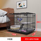 Jiamen JIAMEN (JIAMEN) Cat Cage Double Cat Cage Cat Villa Bold Cat Cage Large Household Pet Cat Nest Cattery Cat House Medium Double Layer 59*42*51 with Skylight Foldable Luxury Model Hardcover Model + Cat Nest + Food Bowl