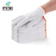 Xingbao Labour Insurance Line Handschuhe 24 Paare von Verschleiß-resistenten Garnhandschuhen auf Baustellen, mit Rutsch verdickte weiße Baumwollgarn-Baumwoll-Fadenhandschuhe für Männer und Frauen Arbeiter, die Handschuhe Unternehmen für Unternehmensbeschaffungsgröße bearbeiten.