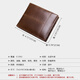 
HARPRSON Men's wallet multiple card slots short cowhide cowhide wallet anti-theft genuine leather wallet 20% off anti-theft brush wallet luxury goods Oil coffee 14 card slots; 2 large banknote slots