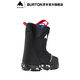 BURTON Burton official children's GROM BOA ski shoes cushioning comfortable ski snowboard equipment 150891 15089103001 34 3K