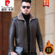 Pierre cardin Haining genuine leather leather jacket for men with velvet thickened fur one-piece jacket middle-aged daddy's suit sheepskin jacket large size A9221 brown size 170 (recommended 90-115 Jin [Jin equals 0.5 kg])