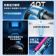 Huashi Jianghu official ice blue powder fishing rod hand rod top ten brands ultra-light and hard crucian carp rod table fishing rod 3.6m 5H28 bias 19 adjustment (single rod)
