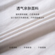 ROEYSHOUSE罗衣知性职业OL白色衬衫春季新款高级通勤百搭长袖上衣11301 白色 L
