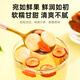 Qilixiang longan fleisch 500g