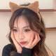 Danqin Cute Plush Cat Ears Headband 2025 New Autumn and Winter Face Wash and Make-Up Headband Sweet Hairpin Black Plush Cat Ears Headband