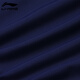 Li Ning (Li-Ring) Детский купальник-купальники девочек среднего размера детские брюки с длинными рукавами Огромное солнцезащитное приморское приморское купальник 719 флот 150