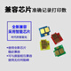 XingPeng eignet sich für Bentu CP1100DW/DN TONER COUTTRIDE CM1100DN/ADW/ADN CP1105DN/ADN PUBLERBOCK CTL-1100K PUBLE BOX STRUFFEN STANDELSCHAFT CAPAPLIENS BLACK 1000 Seiten
