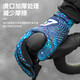 ROCKBROS Cycling Gloves Warm Fleece Long Finger Mountain Road Cycling Gloves Full Finger Men and Women Autumn and Winter Dark Blue XL