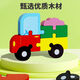 Yusenyi Kinderhölzer Frühschulbildung 3D dreidimensionales Puzzle Boy and Girl Board Baby-Konzentrationstraining Intellektuelle Entwicklung Spielzeug 10 zufällige Note
