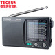 Tecsun R-909 portable full-band radio for the elderly, broadcast semiconductor pointer mini FM radio for the elderly, standard configuration + 2 rechargeable batteries + battery charger