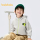 BALABALA Kinderbekleidung Jacke für Kinder Top 2025 Spring Kapuze Waffel Modetrend 209125105102
