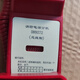 依爱消防总线电话分机DH9272电话DH9271非编码配依爱DH9261/B主机 消防总线电话机DH9272(插孔大孔型)