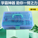Golden Key Electrical Experimental Box Ster Sweter Junior High School Circuit Physical Equipment K10 Electromagnetics Deluxe Edition SN3523