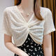 Li Yun House Pequeño chal con chaleco de encaje para estilo corto de verano, cuello en V delgado con falda de suspensión, temperamento de moda, blanco [manga corta de jersey de una sola pieza 701] M [96-115Jin [Jin equivale a 0.5 kg]]]