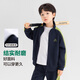 
Zuoxi boys autumn clothes children's sports suit spring and autumn jacket 2025 new boy handsome clothes Navy blue 140