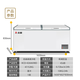 Freezer de refrigerador de refrigerador de doble caja de chigo (ChiGo) Domericultura de doble temperatura de refrigerador de refrigerador de doble caja, refrigerador horizontal de doble uso FEFICIENCIA ENERGÍA DEL PERSONAL [Eficiencia energética de primer nivel 1.65 metros de largo] Freezer 426L de doble temperatura 426L