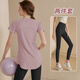 Bo Naling Yoga Wear Two-piece Set for Women Summer Quick-Drying Pilates Running Fitness Sportswear Short-Sleeved Mid-Length Pants Suit Yoga Wear Pink Long Suit L 110-130Jin Jin is equal to 0.5 kg