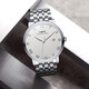 
LOBINNI men's watch, men's mechanical watch, fully automatic multi-function waterproof, high-end brand men's watch birthday gift for boyfriend 12033-Rose shell white-faced brown belt, leather strap free engraving