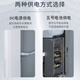 Shantou Lincun hand dryer automatic sensor belt disinfection hand disinfection machine punch-free wall-mounted alcohol sprayer kindergarten spray hand sanitizer T012 (sprayer) + hand dryer