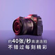 佳能（Canon）[至高24期免息]EOS R8 全画幅微单相机 volg短视频拍摄 高速连拍 打鸟踏春 R8机身+RF24-70 2.8 套餐二 旅拍套餐 128G卡+699电池礼包