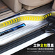 Tongrubi Buick GL8 Sillbar Willkommen Pedal Avia 25S Interior ES -Zubehör 652t Spezialmodifikation 653T Joint 653T/ES28T Comfort/Exklusive/Luxus