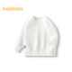 Balabala children's clothing children's sweatshirt 2024 spring pullover style simple pullover top for boys and girls 208124121208
