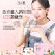 Banshan Farm Bird's Nest Instant Bird's Nest Drink 72G/Box Rock Azúcar Indonesio Frescado Bebidas de nido de pájaro liofilizado