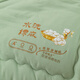 Yalu Home Textile Class A soybean fiber quilt in winter quilt thickened 10 Jin [Jin equals 0.5 kg] Double winter quilt single person 6 Jin [Jin equals 0.5 kg] Space quilt Miya-green [A maternal and infant grade soy protein] 200x230cm10 Jin [Jin equals 0.5 kg] Thickened winter quilt