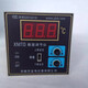 Jindian/Jindian XMTD-2201/2202/2001/2002 digital display temperature regulator temperature controller XMTD-2201 K type 400 degrees