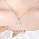 MZMZ four-leaf clover platinum necklace women's platinum diamond pendant Chinese Valentine's Day gift for girlfriend and wife's birthday Luxury model-four-leaf clover platinum necklace free engraving exquisite gift box